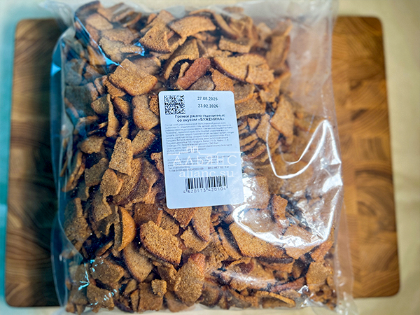 Гренки черные со вкусом буженины в Дубне