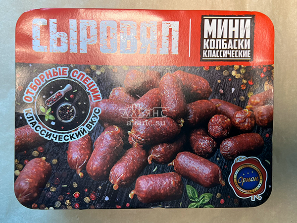 Колбаски (ВЕНГЕРСКИЕ) с/к (по 0,5кг) в Дубне