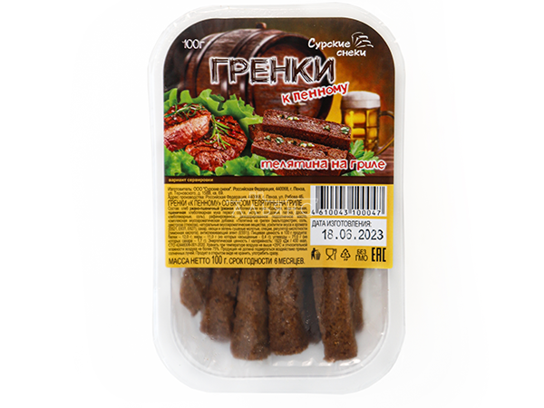 Сурские гренки Телятина на гриле (100 гр) в Дубне