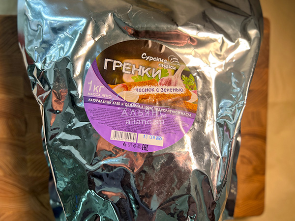 Деревенские гренки со вкусом чеснока и зеленью (Сурские) в Дубне