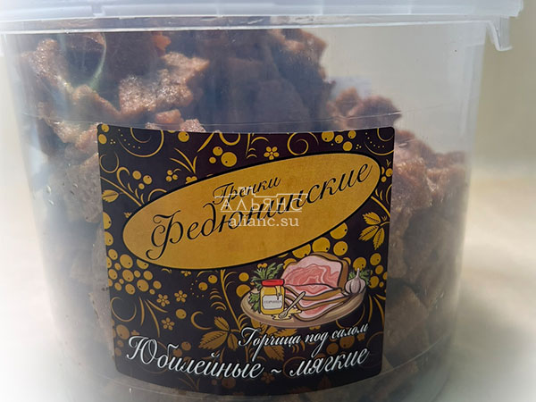 Гренки "ФЕДЮНИНСКИЕ" "Сало с горчицей" (ведро 900 гр.) в Дубне