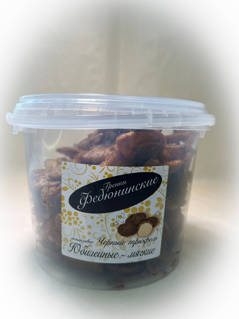 Гренки "ФЕДЮНИНСКИЕ" "Черный трюфель" (ведро 900 гр.) в Дубне