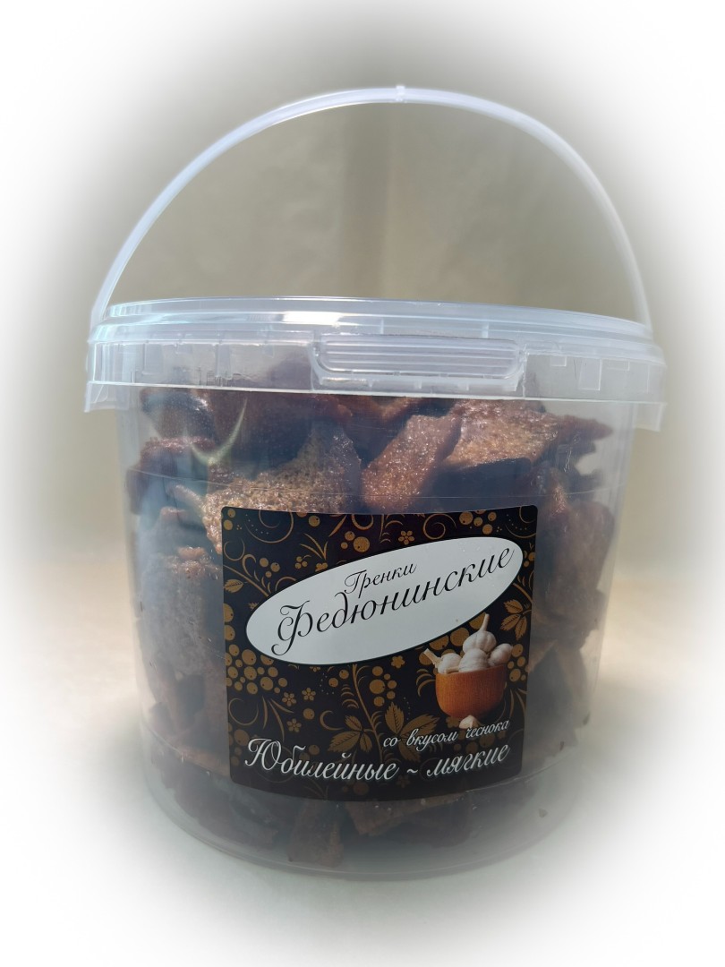 Гренки "ФЕДЮНИНСКИЕ" "Чеснок" (ведро 900 гр.) в Дубне