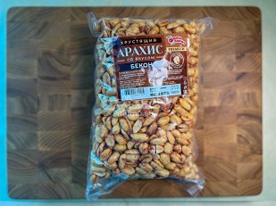 Рыбные снеки: БОБАРАХИС Арахис премиум со вкусом бекон 1кг