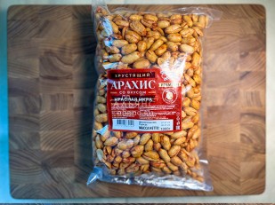 Горох жареный со вкусом СОЛЁНЫЙ 