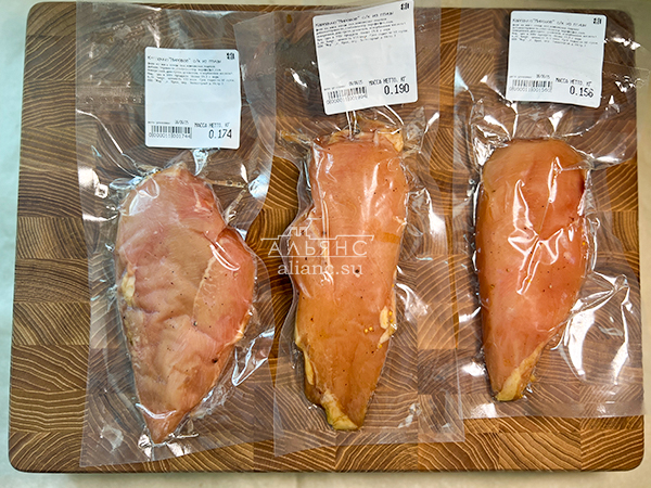 Продукт из мяса птиц "КАРПАЧО" с/к "Мировое" (г.Орёл) в Дубне