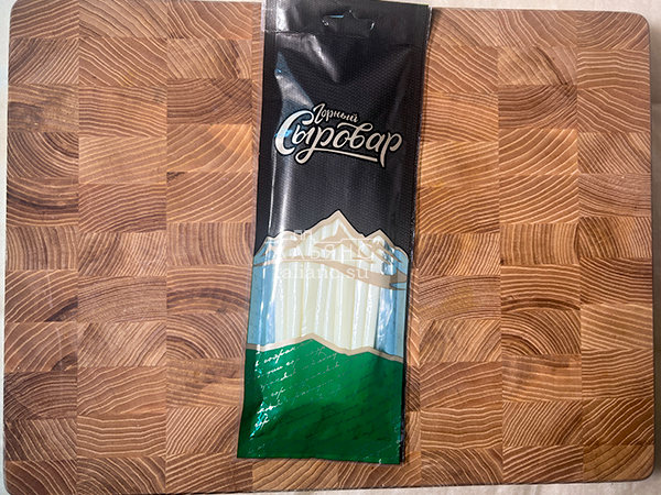 Сыр 60 гр ГОРНЫЙ СЫРОВАР (Балыковый) в Дубне