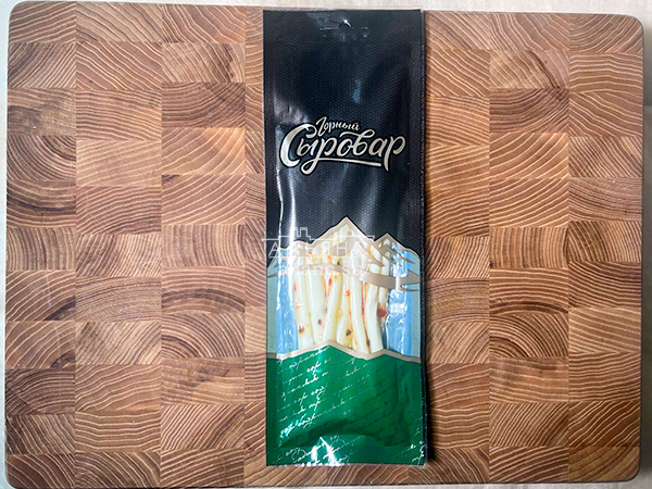 Сыр 60 гр ГОРНЫЙ СЫРОВАР (Балыковый с паприкой) в Дубне