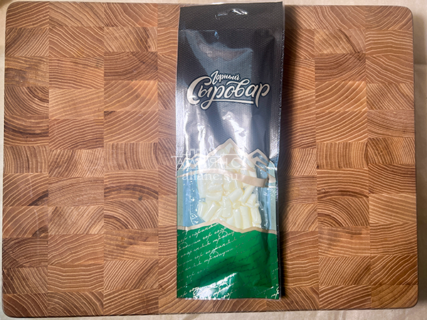 Сыр 60 гр ГОРНЫЙ СЫРОВАР (Бочонок) в Дубне