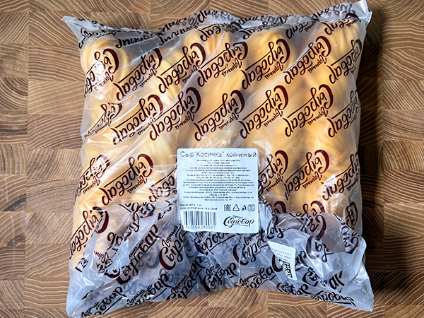 Сыр 1 кг ГОРНЫЙ СЫРОВАР (Косичка копчёная) в Дубне