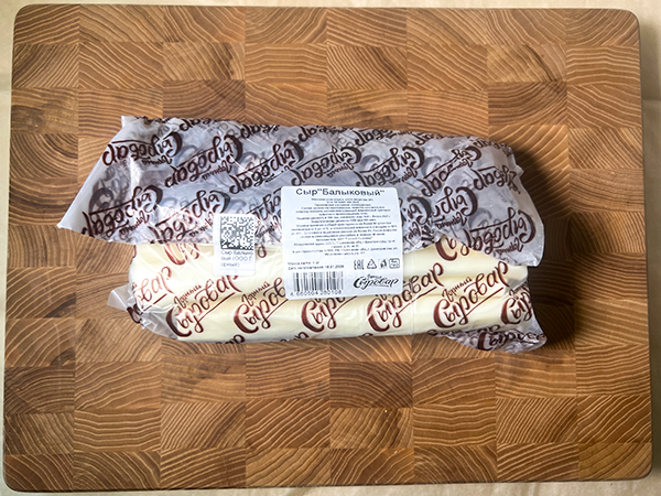 Сыр 1 кг ГОРНЫЙ СЫРОВАР (Балыковый) в Дубне