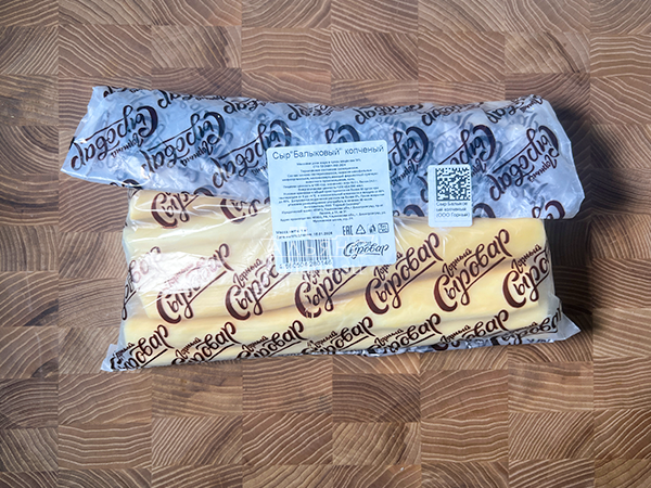 Сыр 1 кг ГОРНЫЙ СЫРОВАР (Балыковый копчёный) в Дубне
