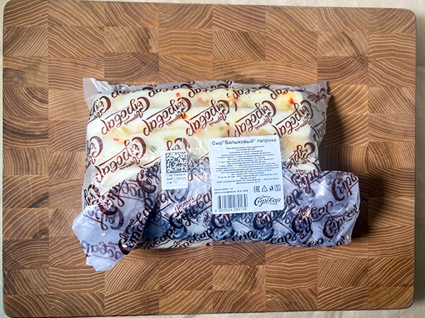 Сыр 1 кг ГОРНЫЙ СЫРОВАР (Балыковый паприка) в Дубне