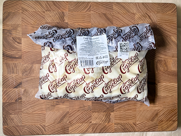 Сыр 1 кг ГОРНЫЙ СЫРОВАР (Бочонок) в Дубне