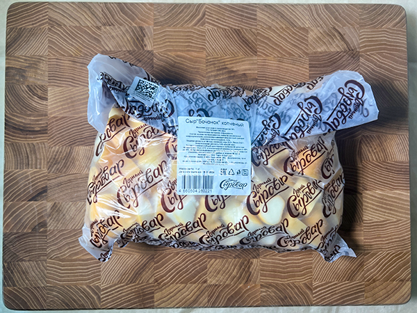 Сыр 1 кг ГОРНЫЙ СЫРОВАР (Бочонок копчёный) в Дубне