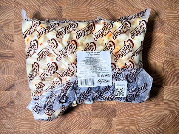 Сыр ГОРНЫЙ СЫРОВАР (Бочонок с паприкой) в Дубне