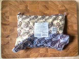 Сыр 1 кг ГОРНЫЙ СЫРОВАР (Бочата с укропом и чесноком): Сыр 1 кг ГОРНЫЙ СЫРОВАР (Бочонок с укропом и чесноком)