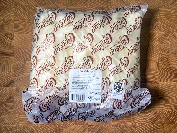 Сыр 1 кг ГОРНЫЙ СЫРОВАР (Нити) в Дубне