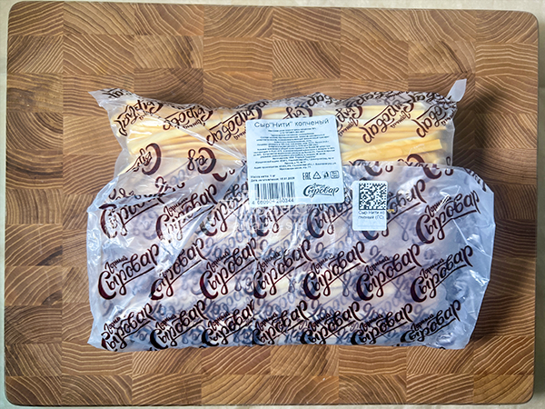 Сыр 1 кг ГОРНЫЙ СЫРОВАР (Нити копчёные) в Дубне