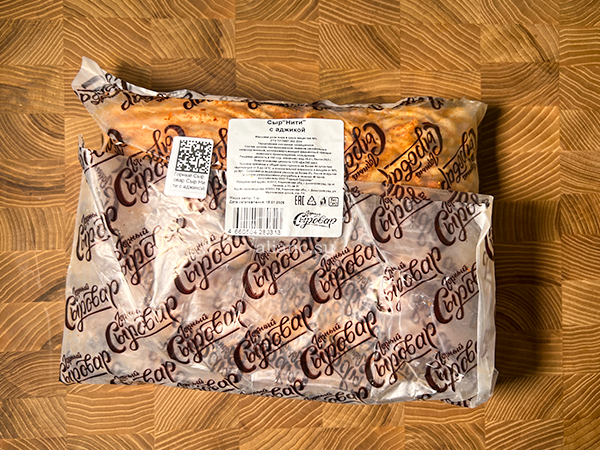 Сыр 1 кг ГОРНЫЙ СЫРОВАР (Нити с аджикой) в Дубне