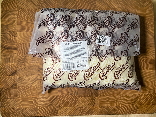 Сыр 1 кг ГОРНЫЙ СЫРОВАР (Паутинка) в Дубне