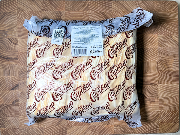 Сыр 1 кг ГОРНЫЙ СЫРОВАР (Паутинка копчёная) в Дубне