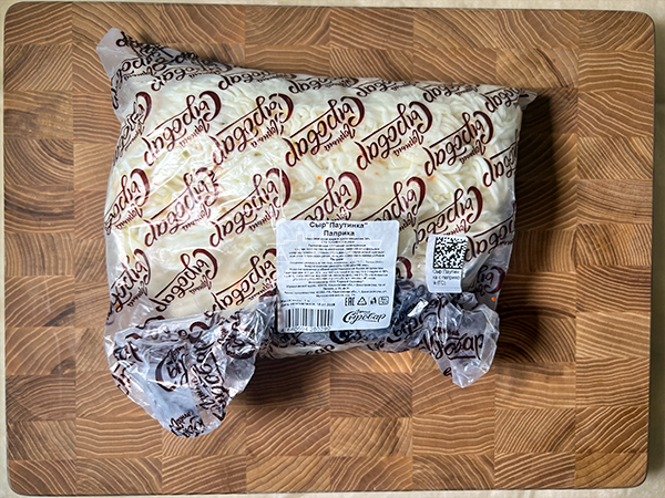 Сыр 1 кг ГОРНЫЙ СЫРОВАР (Паутинка с паприкой) в Дубне