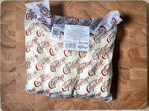 Сыр ГОРНЫЙ СЫРОВАР (Метёлка) в Дубне