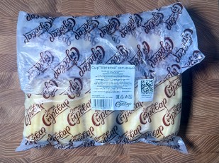 Сыр 100 гр ГОРНЫЙ СЫРОВАР (Косичка копчёная): Сыр 1 кг ГОРНЫЙ СЫРОВАР (Метёлка копчёная)