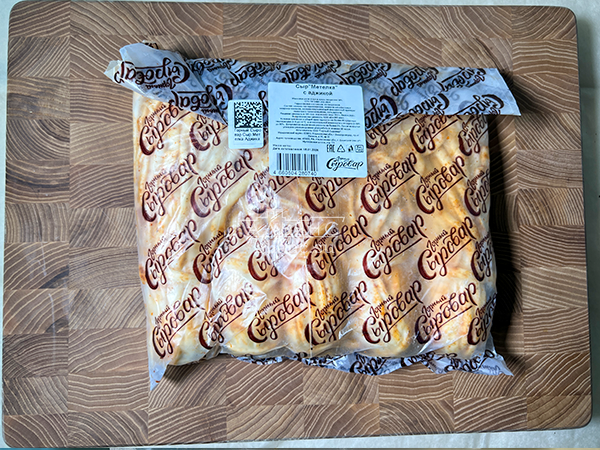 Сыр 1 кг ГОРНЫЙ СЫРОВАР (Метёлка аджика) в Дубне