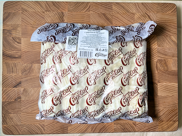 Сыр 1 кг ГОРНЫЙ СЫРОВАР (Метёлка с укропом и чесноком) в Дубне