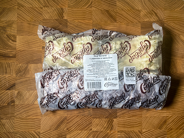 Сыр 1 кг ГОРНЫЙ СЫРОВАР (Бочата с укропом и чесноком) в Дубне